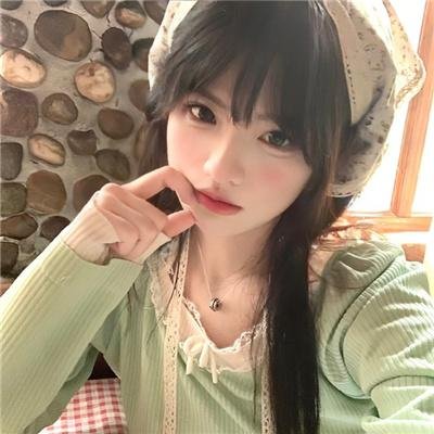 郊游